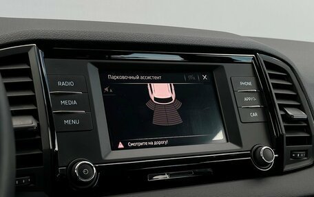 Skoda Karoq I, 2021 год, 2 550 600 рублей, 16 фотография