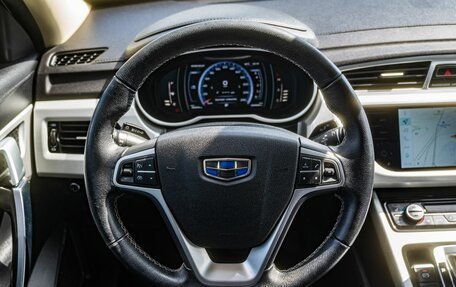 Geely Atlas I, 2021 год, 1 900 000 рублей, 14 фотография