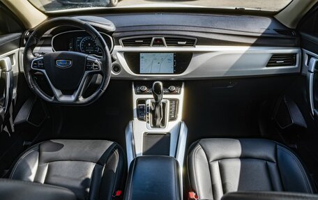 Geely Atlas I, 2021 год, 1 900 000 рублей, 13 фотография