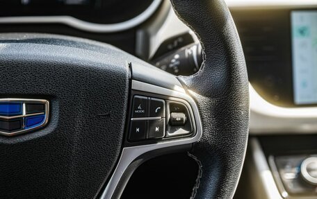Geely Atlas I, 2021 год, 1 900 000 рублей, 16 фотография