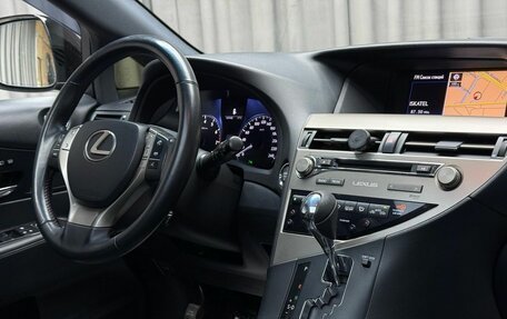 Lexus RX III, 2014 год, 3 199 000 рублей, 10 фотография
