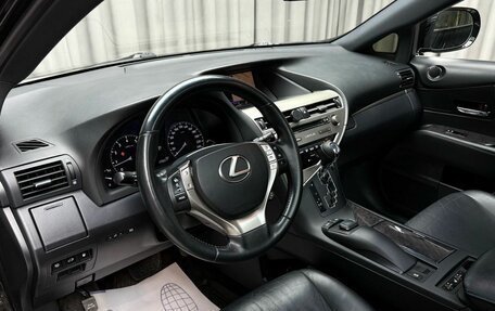 Lexus RX III, 2014 год, 3 199 000 рублей, 8 фотография