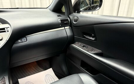 Lexus RX III, 2014 год, 3 199 000 рублей, 11 фотография