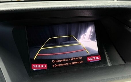 Lexus RX III, 2014 год, 3 199 000 рублей, 14 фотография