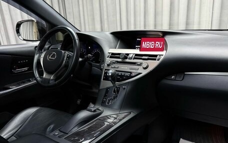 Lexus RX III, 2014 год, 3 199 000 рублей, 9 фотография