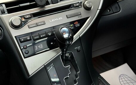 Lexus RX III, 2014 год, 3 199 000 рублей, 17 фотография