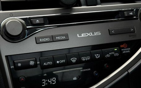 Lexus RX III, 2014 год, 3 199 000 рублей, 18 фотография