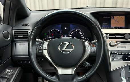 Lexus RX III, 2014 год, 3 199 000 рублей, 22 фотография