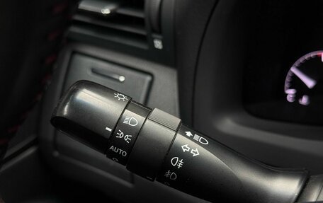 Lexus RX III, 2014 год, 3 199 000 рублей, 25 фотография