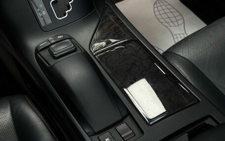 Lexus RX III, 2014 год, 3 199 000 рублей, 19 фотография