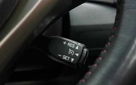 Lexus RX III, 2014 год, 3 199 000 рублей, 27 фотография