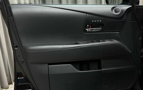 Lexus RX III, 2014 год, 3 199 000 рублей, 31 фотография