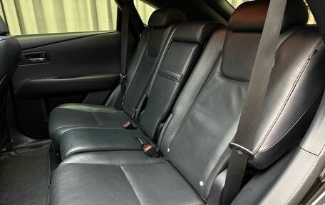 Lexus RX III, 2014 год, 3 199 000 рублей, 37 фотография