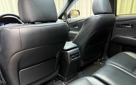 Lexus RX III, 2014 год, 3 199 000 рублей, 39 фотография