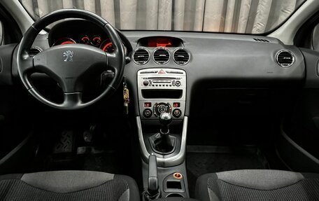 Peugeot 308 II, 2008 год, 499 900 рублей, 12 фотография