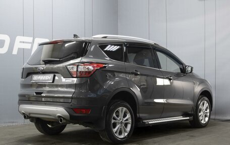 Ford Kuga III, 2017 год, 1 300 000 рублей, 2 фотография