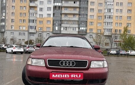 Audi A4, 1998 год, 300 000 рублей, 2 фотография