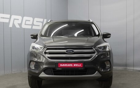 Ford Kuga III, 2017 год, 1 300 000 рублей, 3 фотография