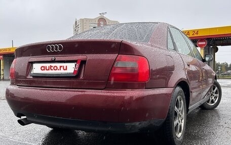 Audi A4, 1998 год, 300 000 рублей, 6 фотография