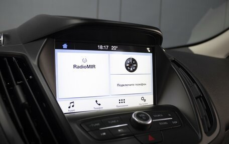 Ford Kuga III, 2017 год, 1 300 000 рублей, 14 фотография