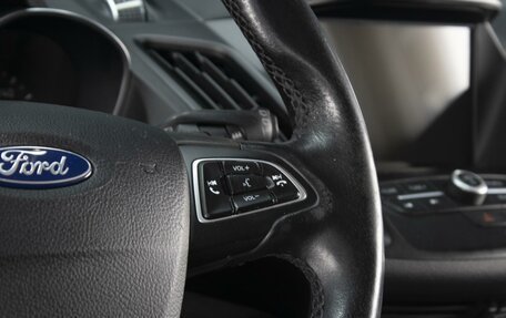 Ford Kuga III, 2017 год, 1 300 000 рублей, 17 фотография