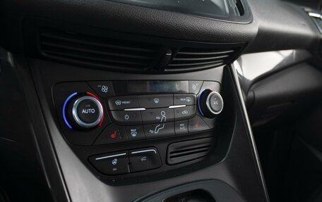 Ford Kuga III, 2017 год, 1 300 000 рублей, 15 фотография