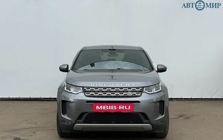 Land Rover Discovery Sport I рестайлинг, 2020 год, 3 250 000 рублей, 2 фотография