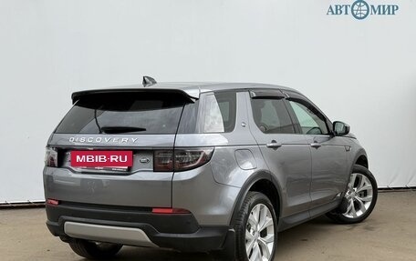 Land Rover Discovery Sport I рестайлинг, 2020 год, 3 250 000 рублей, 5 фотография