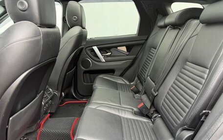 Land Rover Discovery Sport I рестайлинг, 2020 год, 3 250 000 рублей, 11 фотография