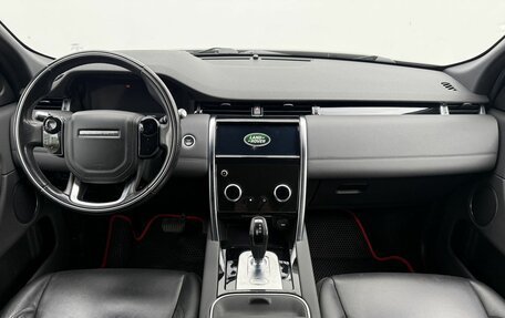 Land Rover Discovery Sport I рестайлинг, 2020 год, 3 250 000 рублей, 15 фотография