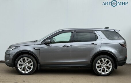 Land Rover Discovery Sport I рестайлинг, 2020 год, 3 250 000 рублей, 8 фотография