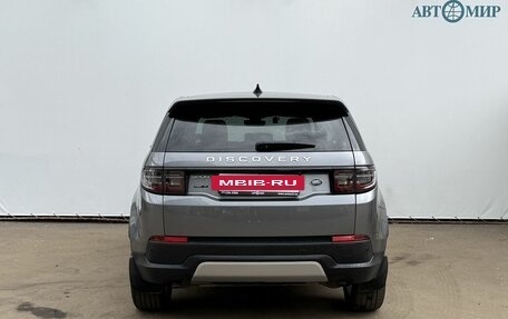 Land Rover Discovery Sport I рестайлинг, 2020 год, 3 250 000 рублей, 6 фотография