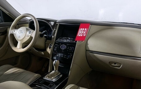 Infiniti FX II, 2009 год, 1 497 000 рублей, 9 фотография