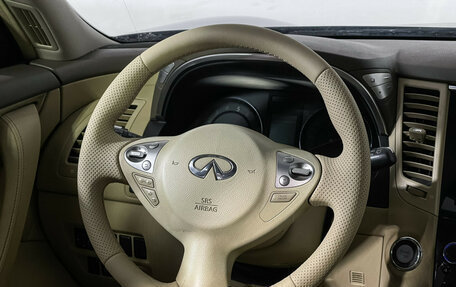 Infiniti FX II, 2009 год, 1 497 000 рублей, 14 фотография