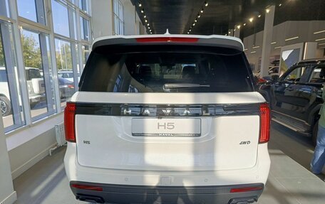 Haval H5, 2026 год, 4 349 000 рублей, 4 фотография