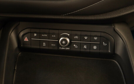 Haval F7 I, 2020 год, 1 859 000 рублей, 17 фотография