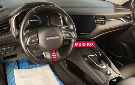 Haval F7 I, 2020 год, 1 859 000 рублей, 9 фотография