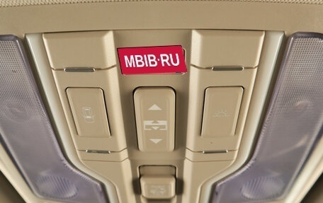 Haval F7 I, 2020 год, 1 859 000 рублей, 18 фотография