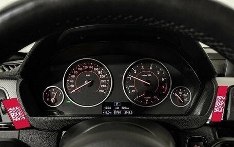 BMW 3 серия, 2018 год, 3 000 000 рублей, 13 фотография