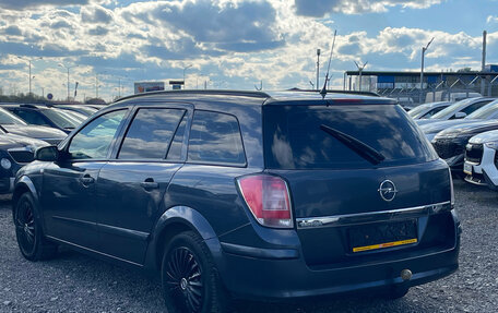 Opel Astra H, 2008 год, 430 000 рублей, 3 фотография