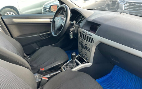 Opel Astra H, 2008 год, 430 000 рублей, 10 фотография