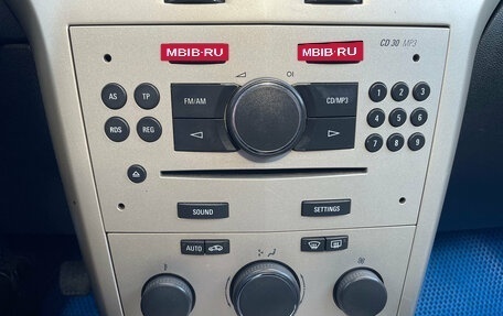 Opel Astra H, 2008 год, 430 000 рублей, 16 фотография