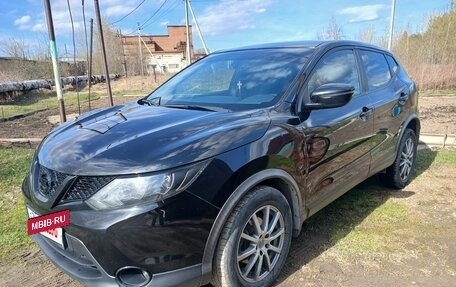 Nissan Qashqai, 2017 год, 1 469 000 рублей, 2 фотография