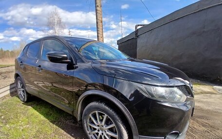 Nissan Qashqai, 2017 год, 1 469 000 рублей, 7 фотография