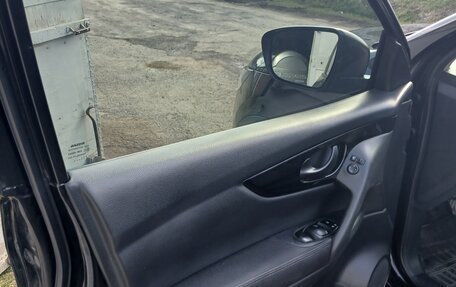 Nissan Qashqai, 2017 год, 1 469 000 рублей, 16 фотография