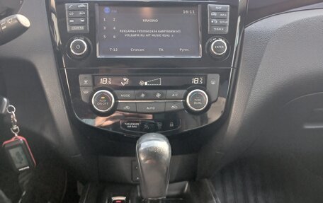 Nissan Qashqai, 2017 год, 1 469 000 рублей, 14 фотография