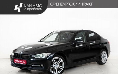 BMW 3 серия, 2013 год, 1 917 000 рублей, 1 фотография