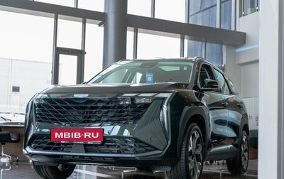 Geely Atlas, 2025 год, 3 449 990 рублей, 1 фотография