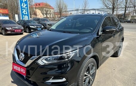 Nissan Qashqai, 2021 год, 1 892 000 рублей, 1 фотография