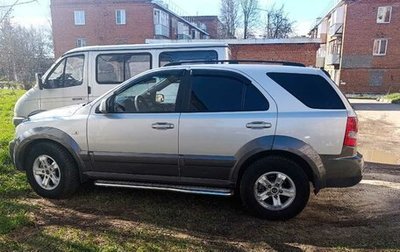 KIA Sorento IV, 2005 год, 450 000 рублей, 1 фотография